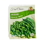 First Choice Lima Beans (Bombaywalla)