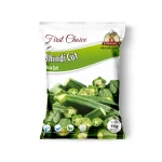 First Choice Bhindi Cut (Okra Cut) – 1kg