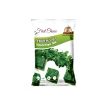 Bombaywalla First Choice Fenugreek Leaves (Feuilles De Fenugrec • Methi)