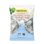 Armaan Raw Vannamei Peeled & Deveined IQF Shrimp (41/50 Size)
