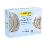 Armaan Fresh Frozen Vannamei Shrimp (20-30 Size)