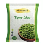 Armaan Tuver Lilva (Frozen Green Pigeon Peas)