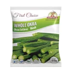 Bombaywalla First Choice Whole Okra (Okras Entières)